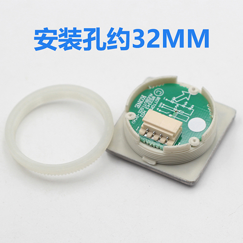 Kone Square Button